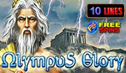 Olympus Glory