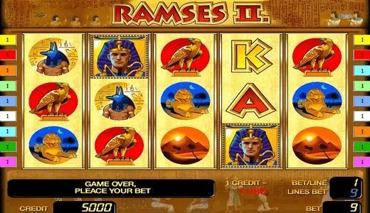 Ramses 2